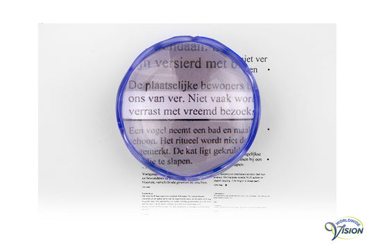 Coil visoletloep VTM diameter 45 mm, vergroot 1,7 maal voor dyslexie